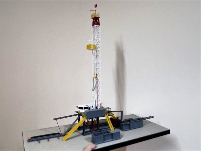 PETROL SONDAJ-KULE