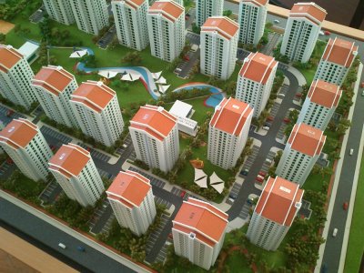 SIRIN CITY